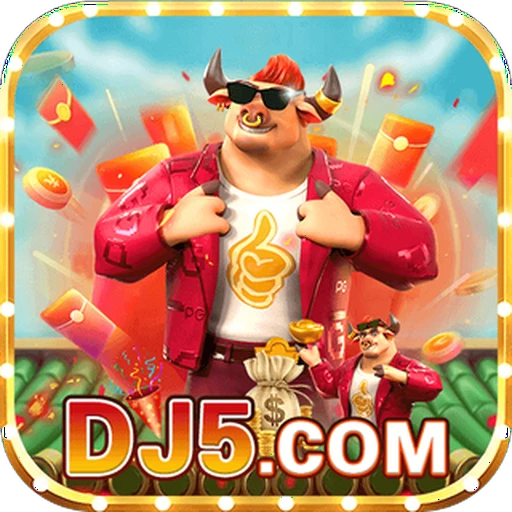 DJ5.COM Logo